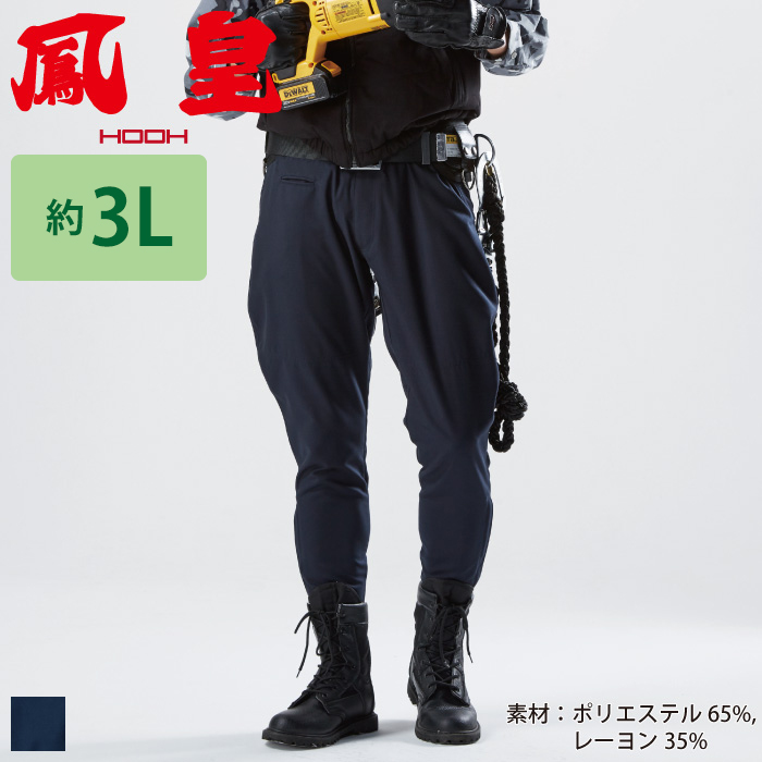 Murakami-b-2365-m-01-pl.jpg