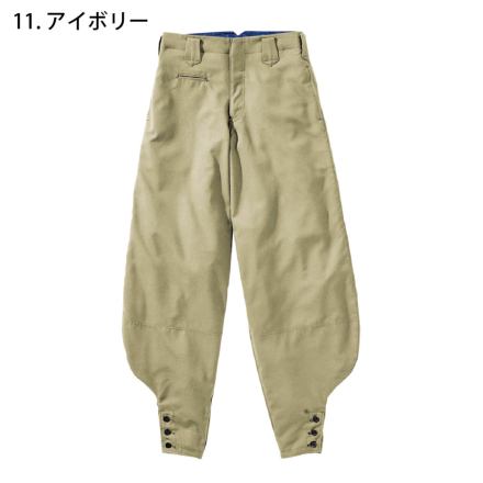 HOOH] 2508 江戸前超ロング 【大サイズ】