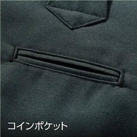 HOOH] 2508 江戸前超ロング 【大サイズ】