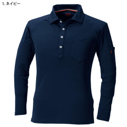   ポロシャツ HOOH] 282 裏起毛ポロシャツ 【大サイズ】