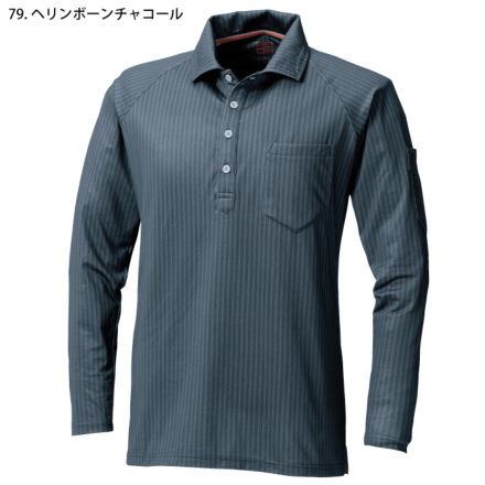 HOOH] 282 裏起毛ポロシャツ 【大サイズ】