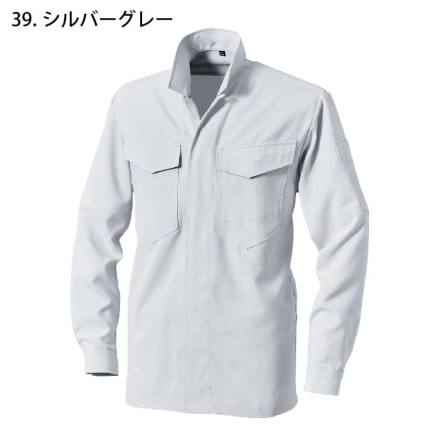 白　シャツ HOOH] 3501 立衿シャツ 【大サイズ】