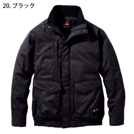 お纏め HOOH] 4133 難燃軽防寒ブルゾン 【大サイズ】