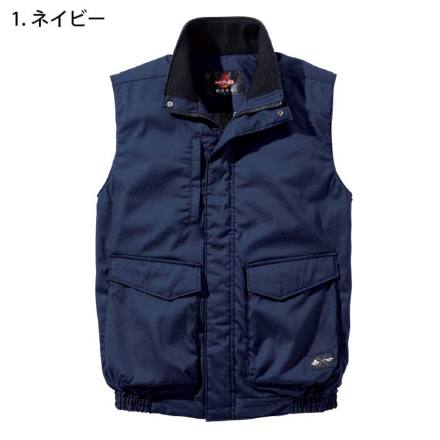 HOOH] 4199 難燃軽防寒ベスト 【大サイズ】