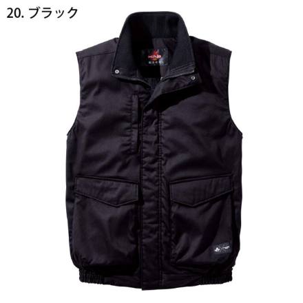 HOOH] 4199 難燃軽防寒ベスト 【大サイズ】