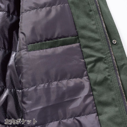 HOOH] 4233 難燃防寒ブルゾン 【大サイズ】