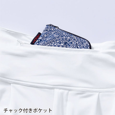 むらっち　ズボンの販売価格 楽天市場】村上被服 ストレッチズボン 5540/5542 単品 子供用