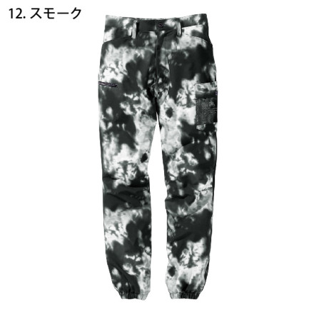 HOOH [VILEA] 5893 ジョガーパンツ【大サイズ】