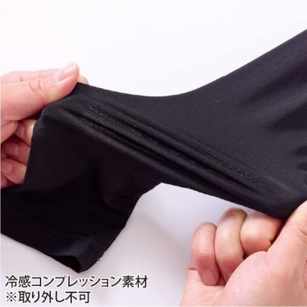 HOOH [VILEA] 6184 フェイクレイヤードハーフパンツ【大サイズ】