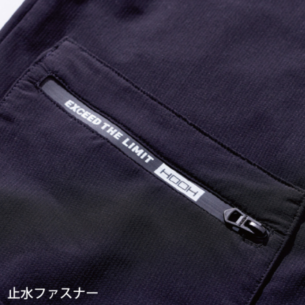 HOOH] 6709 ユーティリティベスト 【大サイズ】