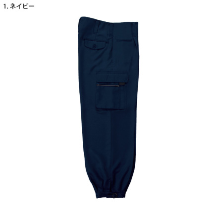 HOOH］ 7894 カーゴニッカ 【大サイズ】