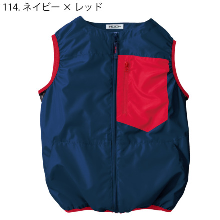 HOOH] V2209 バイカラーファンベスト 【大サイズ】