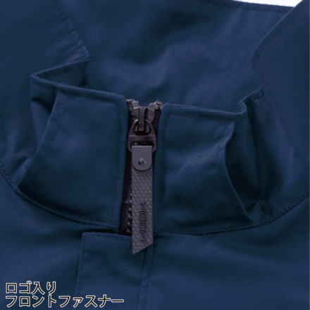 HOOH] V2517 快適ウェア サイドファン半袖フードジャケット 【大サイズ】