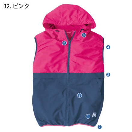 HOOH] V3309 快適ウェア バイカラーフードベスト【大サイズ】