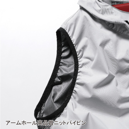 HOOH] V5559 快適ウェア フルハーネス対応冷感フードベスト 【大サイズ】