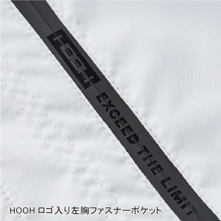 HOOH] V5559 快適ウェア フルハーネス対応冷感フードベスト 【大サイズ】