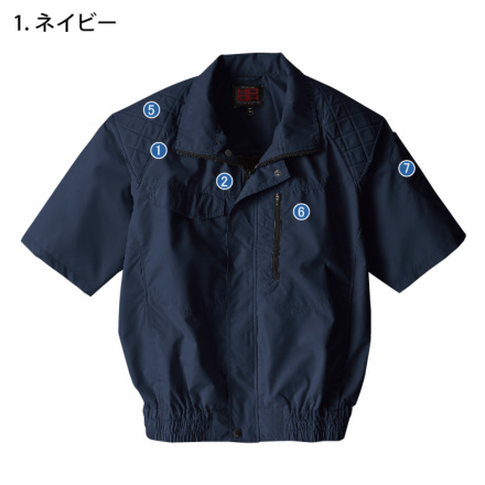 HOOH] V5577 快適ウェア フルハーネス対応冷感半袖ブルゾン 【大サイズ】