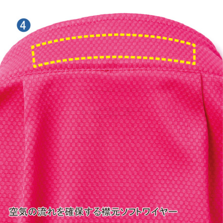 HOOH] V771 快適ウェア用 半袖ニットブルゾン 【大サイズ】