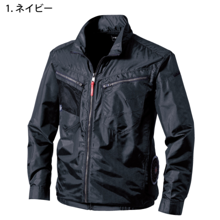 HOOH] V7712 サイドファン長袖ジャケット 【大サイズ】