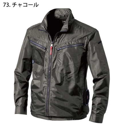 HOOH] V7712 サイドファン長袖ジャケット 【大サイズ】