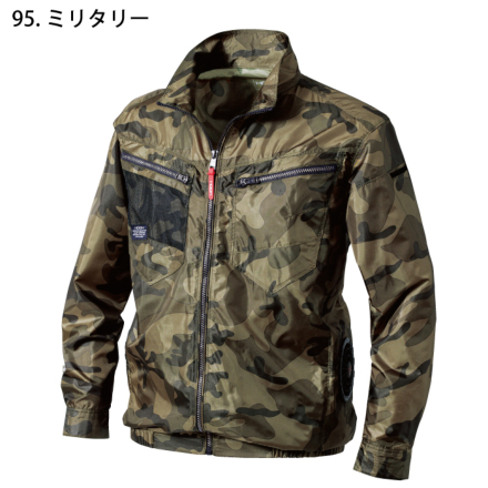 TFW 長袖 自重堂 即日発送 長袖インナーウェア 冬用 タートルネック Z