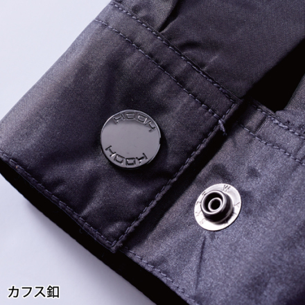 HOOH] V7712 サイドファン長袖ジャケット 【大サイズ】