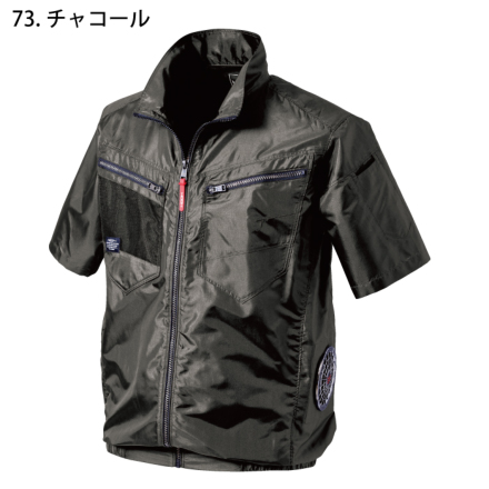 HOOH] V7717 サイドファン半袖ジャケット 【大サイズ】