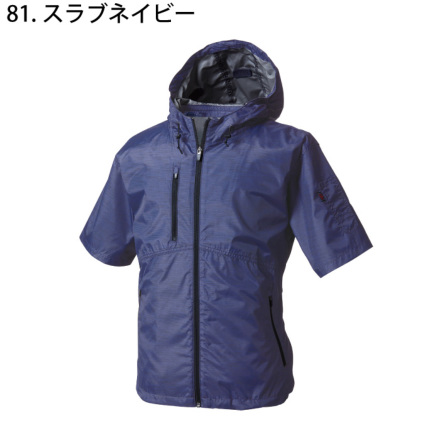 HOOH] 快適ウェア V8308 半袖フードジャケット ポリエステル100％ 【大