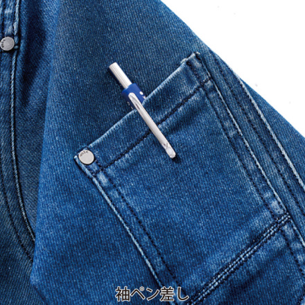 『HAMI VEN H2448 社外蛇腹』 HAMI VEN H2448 社外蛇腹』 HAMI VEN H2448 社外蛇腹』 HAMI VEN H2448