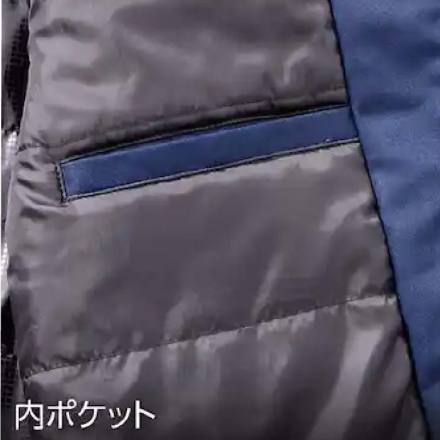 HOOH] 2633 防寒ブルゾン 【特大サイズ】