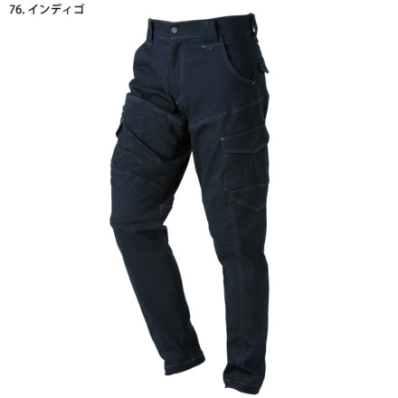 hope様特注品 HOOH] 3204 ジョッパーカーゴ 【特大サイズ】