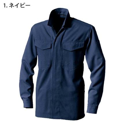 HOOH] 3501 立衿シャツ 【特大サイズ】
