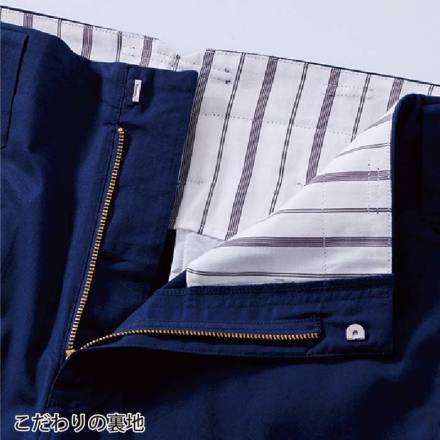 HOOH] 3708 江戸前超ロング 【特大サイズ】