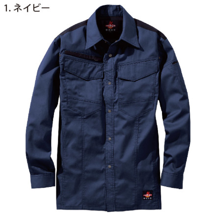 HOOH] 4277 難燃薄手シャツ 【特大サイズ】