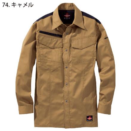 HOOH] 4277 難燃薄手シャツ 【特大サイズ】