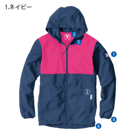 HOOH [VILEA] 7500 バイカラージップパーカー 【特大サイズ】