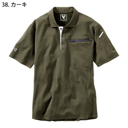 AURALEE 半袖ポロシャツ　サイズ5 805半袖ポロシャツ（製品制電） - HOOH VILEA 作業着と電動ファン付き