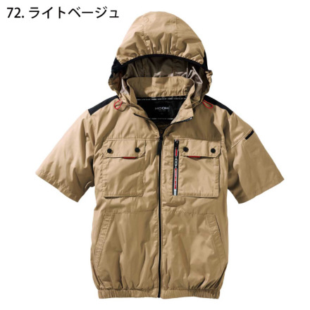 絶対的な信頼 HOOH] ミドルファン半袖フードジャケット 快適ウェア V1127 暑さ対策・冷却グッズ