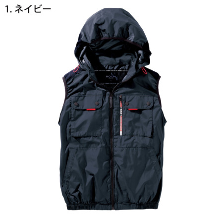 HOOH] V1129 快適ウェア ミドルファンフードベスト 【特大サイズ】