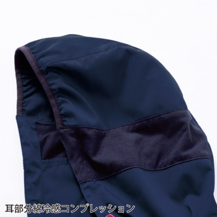 HOOH] V2512 快適ウェア サイドファン長袖フードジャケット 【特大サイズ】