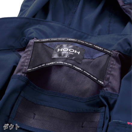 HOOH] V2512 快適ウェア サイドファン長袖フードジャケット 【特大サイズ】