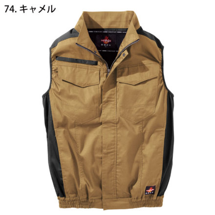 ともも HOOH] V4299 快適ウェア 難燃ベスト 【特大サイズ】