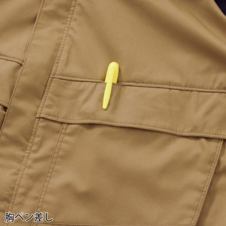 2022 栃木国体　限定　ウェア HOOH フルハーネス対応 難燃ベスト 【快適ウェア】【綿100