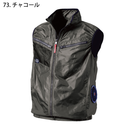 HOOH] V7719 サイドファンベスト 【特大サイズ】