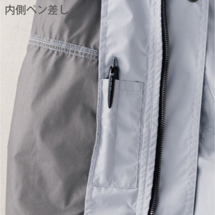 HOOH] 快適ウェア V8308 半袖フードジャケット ポリエステル100