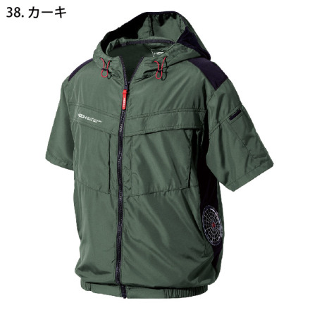 HOOH] V8817 サイドファン半袖フードジャケット 【特大サイズ】