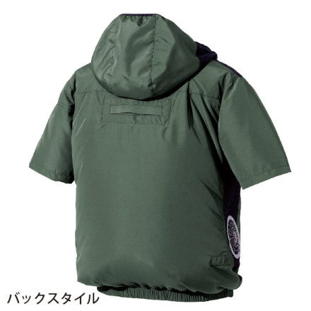 HOOH] V8817 サイドファン半袖フードジャケット 【特大サイズ】