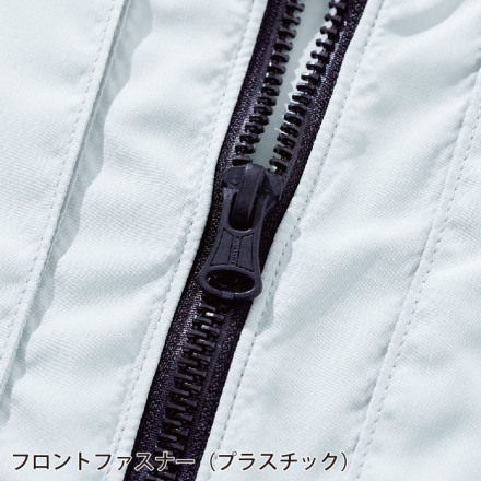 HOOH] V8817 サイドファン半袖フードジャケット 【特大サイズ】