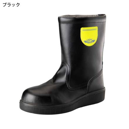 ノサックス] HSK208S アスファルト塗装工事専用安全靴