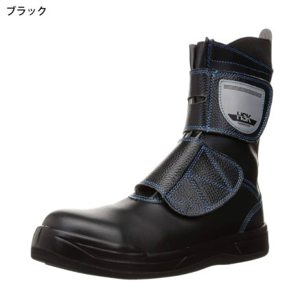 ノサックス] HSK LITE (舗装用安全靴)